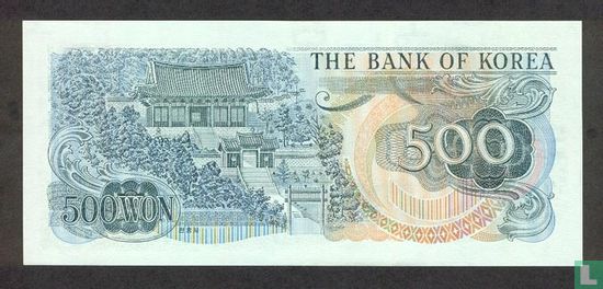 South Korea 500 Won ND (1973) - Image 2