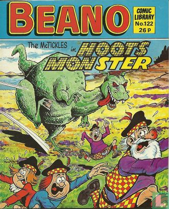 "Hoots monster" - Image 1