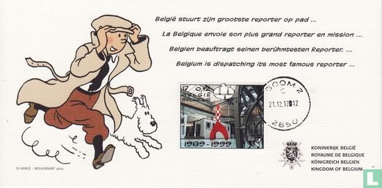 Belgisch Stripcentrum  - Afbeelding 1