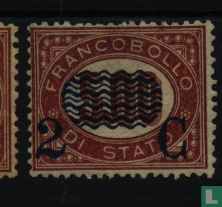Stamps Magazine - Image 3