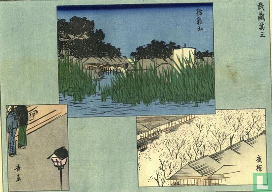 Utagawa Hiroshige  (1797- 1858) - illustraties van beroemde plaatsen - Image 1