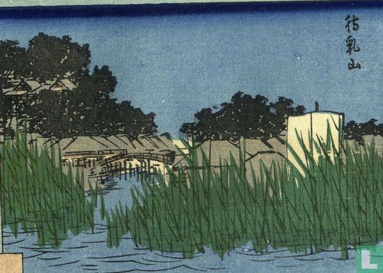 Utagawa Hiroshige  (1797- 1858) - illustraties van beroemde plaatsen - Image 2