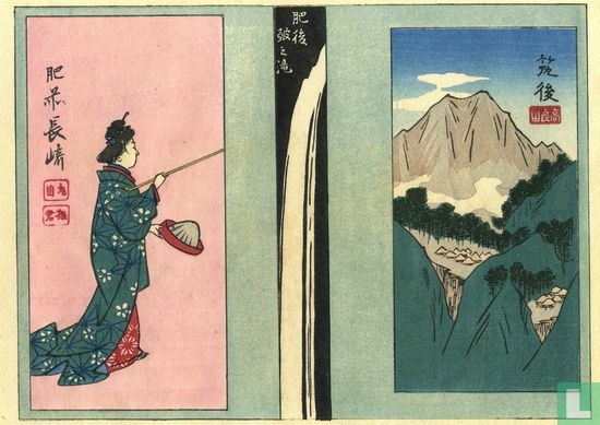 Utagawa Hiroshige  (1797- 1858) - illustraties van beroemde plaatsen  - Bild 1