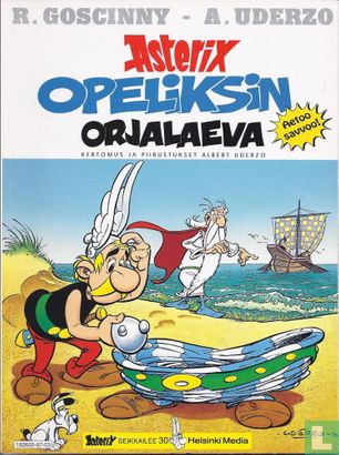 Opeliksin Orjalaeva - Afbeelding 1