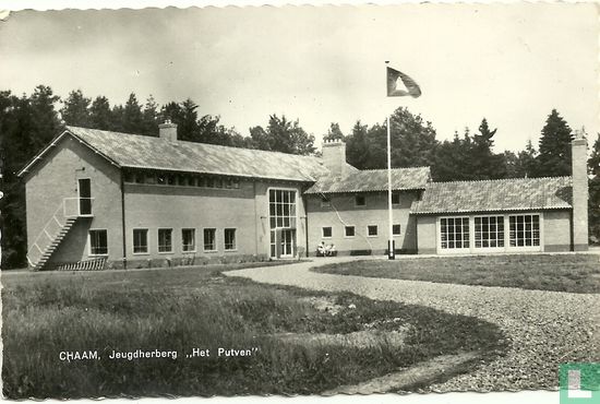 Jeugdherberg ´Het Putven´ - Image 1