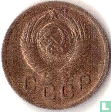 Rusland 1 kopeken 1949 - Afbeelding 2