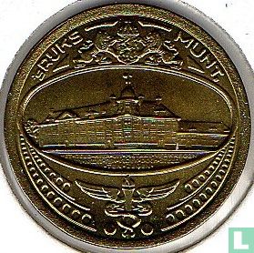 Legpenning Rijksmunt 1980 - Afbeelding 2