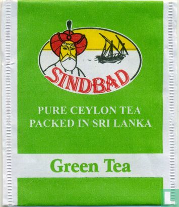 Green Tea       - Image 1