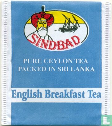 English Breakfast Tea        - Image 1