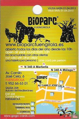 Bioparc - Image 2