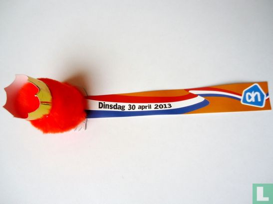 Koningswup - Afbeelding 2