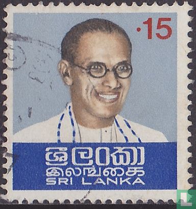 Le Premier ministre Bandaranaike
