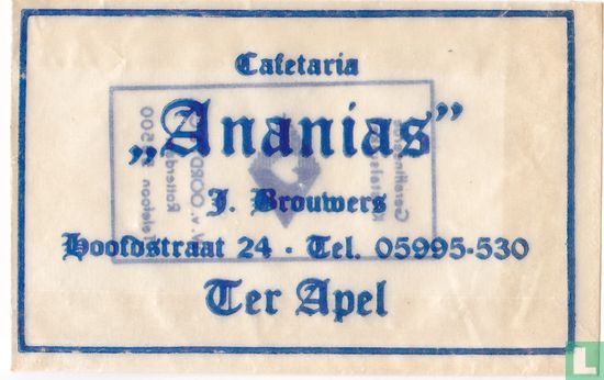 Cafetaria "Ananias" 