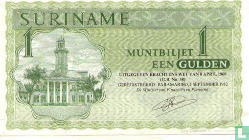 Suriname 1 Gulden 1982 - Image 1