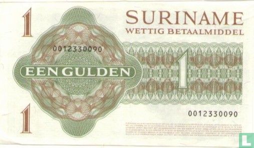 Suriname 1 Gulden 1982 - Image 2