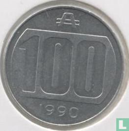 Argentinien 100 Australes 1990 - Bild 1