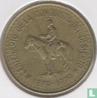 Argentine 50 pesos 1979 "100th anniversary Conquest of Patagonia" - Image 2