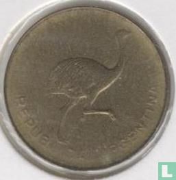 Argentina 1 centavo 1986 - Image 2