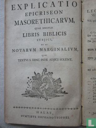 Analysis Et Explicatio Lectionum Masorethicarum, Kethiban Et Karjan Vulgo Dictarum, Ea Forma Qua Illae In Textu Sacro Extant...  - Image 2