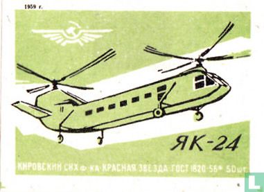 Helikopter RK-24