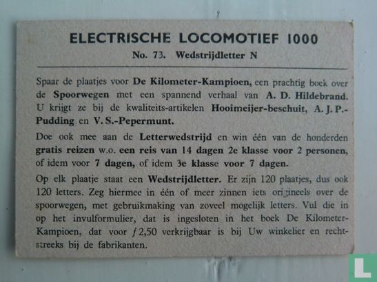Electrische Locomotief 1000 - Afbeelding 2
