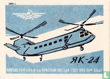 Helikopter RK-24