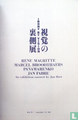Irony by Vision: René Magritte, Marcel Broodthaers, Panamarenko, Jan Fabre - Image 3