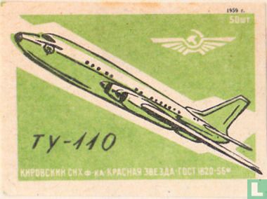 Vliegtuig TY-110