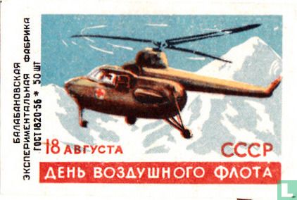 "18 augustus USSR luchtvloot Dag"