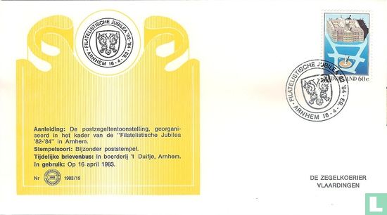 Exposition de timbres d'Arnhem