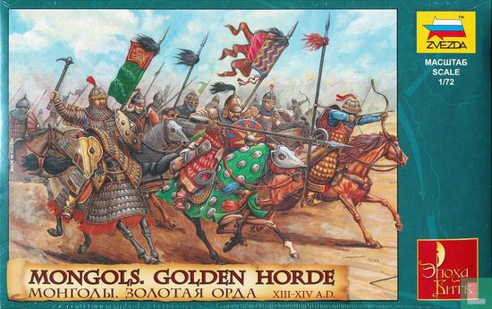 Horde d'or mongole - Image 1