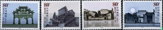 Ancient villages in southern Anhui