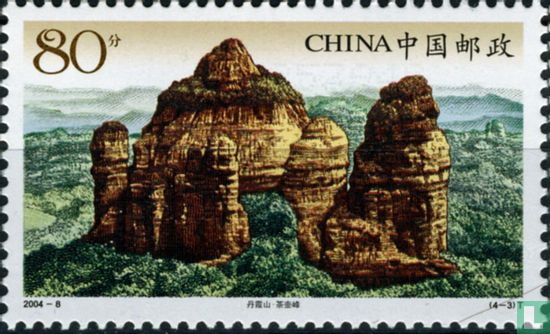 Danxia-Berg