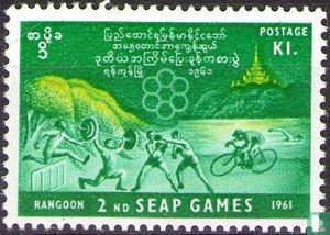 2nd South-East Asian Games