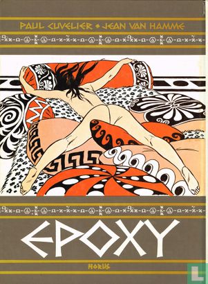 Epoxy  - Image 2