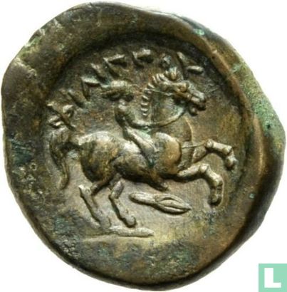 Macédoine Philippus II - Image 2