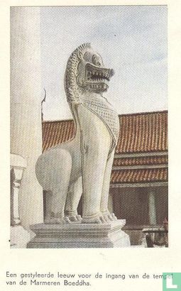Een gestyleerde leeuw voor de ingang van de tempel van de Marmeren Boeddha