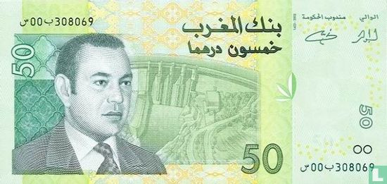 Marokko 50 Dirhams 2002 - Bild 1