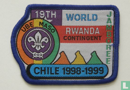Rwanda contingent (fake) - 19th World Jamboree (blue border)