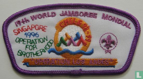 Singapore contingent (Operation Los Andes) - 19th World Jamboree