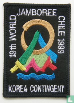 Korean contingent (official) - 19th World Jamboree
