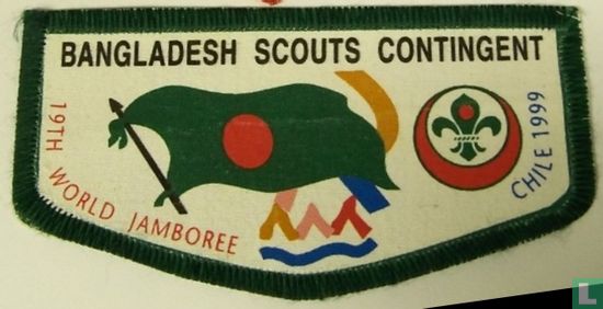 Bangladesh contingent - 19th World Jamboree