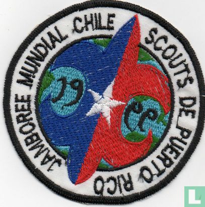 USA contingent - Scouts de Puerto Rico - 19th World Jamboree - Afbeelding 1