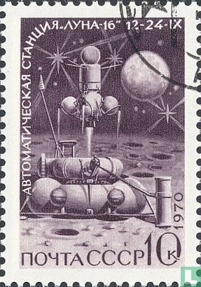 Lunar probe Luna 16  