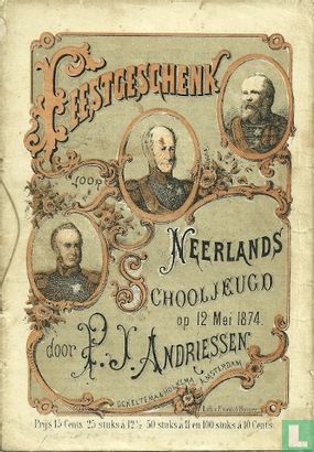 Feestgeschenk voor Neerlands schooljeugd op 12 mei 1874 - Afbeelding 1