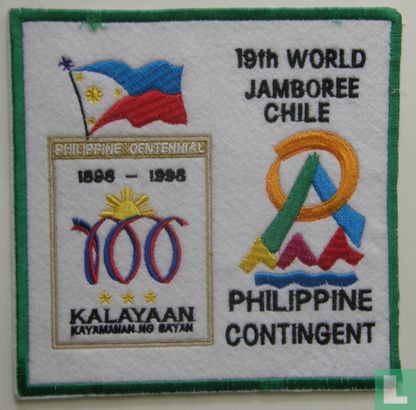 Philippines contingent (backpatch) - 19th World Jamboree