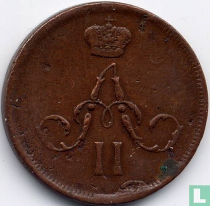 Russia ½ kopek 1862 (EM) - Image 2