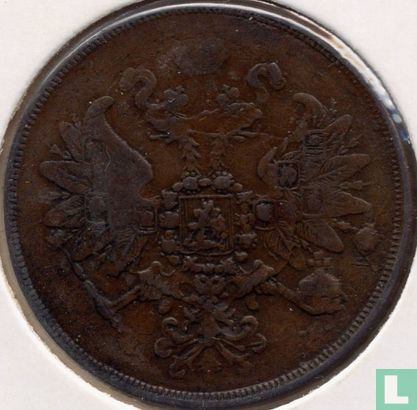Rusland 2 kopeken 1860 (EM) - Afbeelding 2
