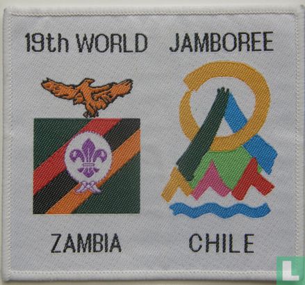 Zambia contingent (fake) - 19th World Jamboree (white border)