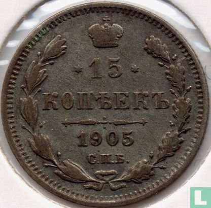 Russia 15 kopeks 1905 - Image 1